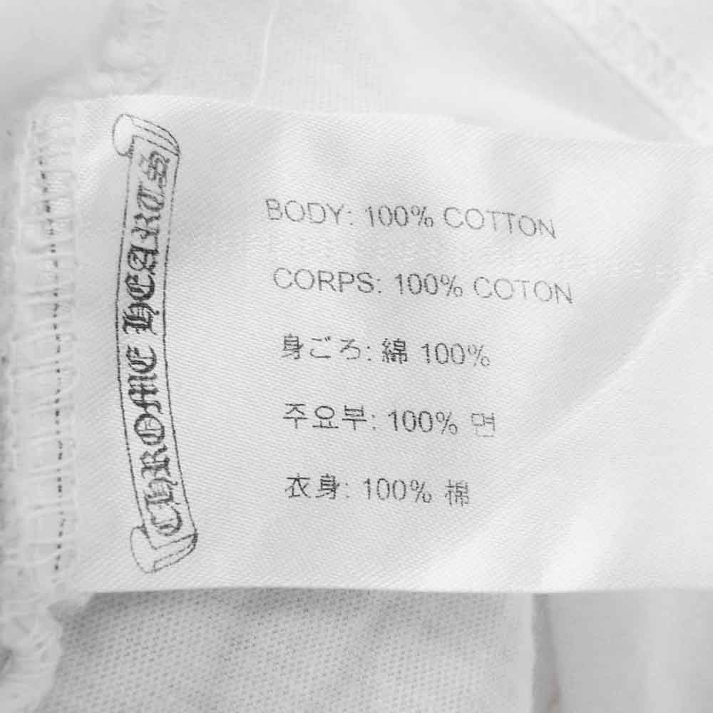 CHROME HEARTS クロムハーツ（原本無） CH T-SHRT ホースシュー CHプラス バック 英字 プリント 半袖 Tシャツ Mサイズ ホワイト系 M【中古】