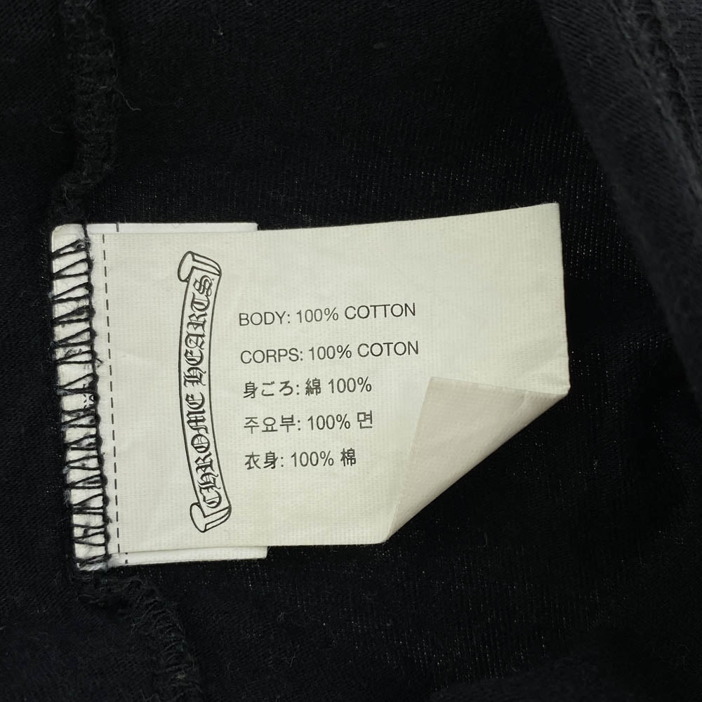 CHROME HEARTS クロムハーツ（原本無） FUCK YOU USA STRIPE LOGO S/S TEE 英字プリント ファックユー ネオン ストライプロゴ クルーネック 半袖 Tシャツ ブラック ブラック系 L【中古】