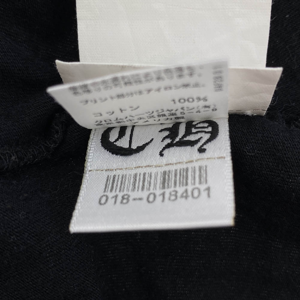 CHROME HEARTS クロムハーツ（原本無） FUCK YOU USA STRIPE LOGO S/S TEE 英字プリント ファックユー ネオン ストライプロゴ クルーネック 半袖 Tシャツ ブラック ブラック系 L【中古】