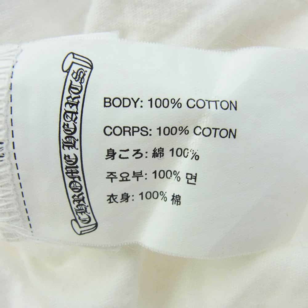 CHROME HEARTS クロムハーツ（原本無） Striped Dagger L/S TEE ストライプ ダガー ロングスリーブ 長袖 Tシャツ ホワイト ホワイト系 L【中古】