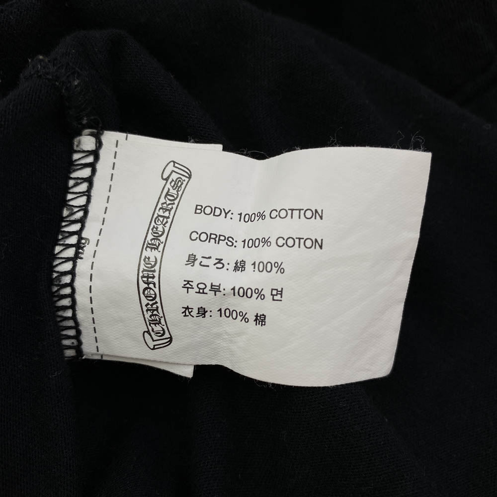 CHROME HEARTS クロムハーツ（原本無） Striped Dagger L/S TEE ストライプ ダガー ロングスリーブ 長袖 Tシャツ ブラック ブラック系 L【中古】