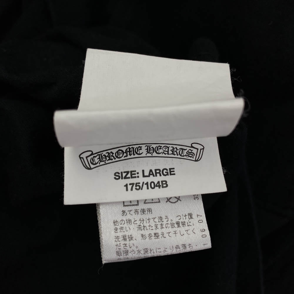 CHROME HEARTS クロムハーツ（原本無） Striped Dagger L/S TEE ストライプ ダガー ロングスリーブ 長袖 Tシャツ ブラック ブラック系 L【中古】