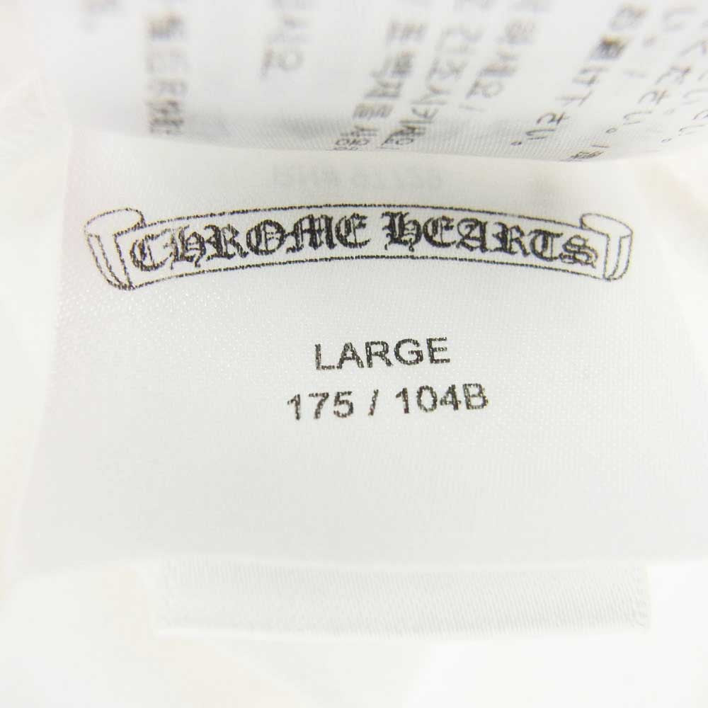 CHROME HEARTS クロムハーツ（原本無） Back Cemetery Cross Tee バック セメタリー クロス 半袖 Tシャツ ホワイト系 L【中古】