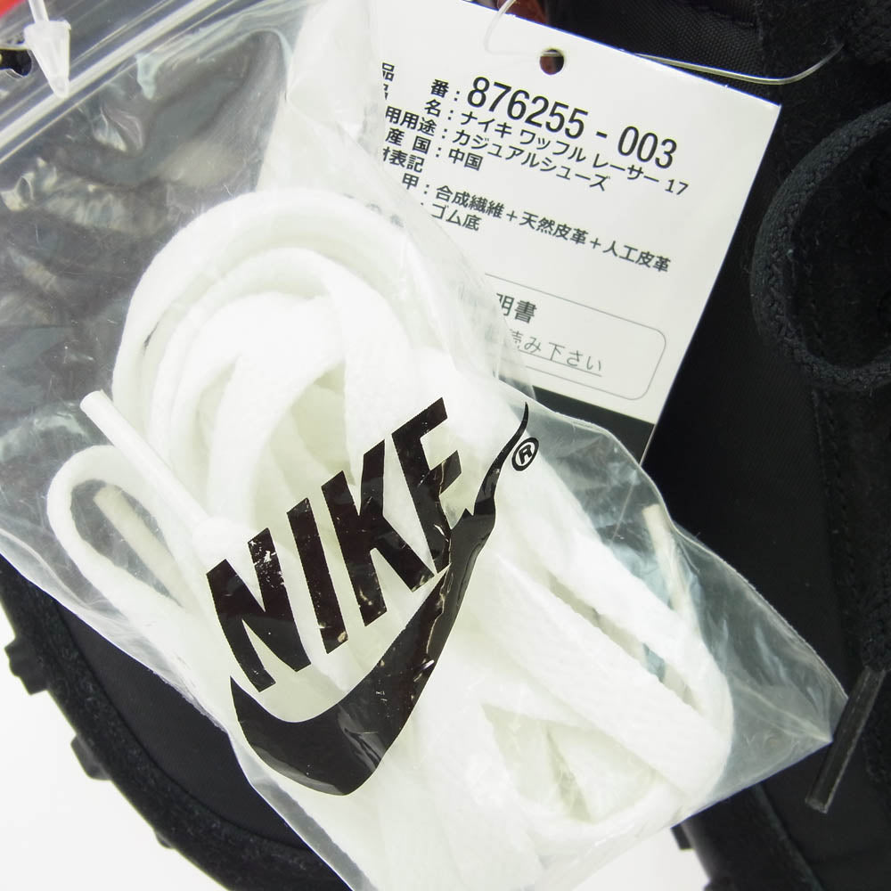 NIKE ナイキ 876255-003 WAFFLE RACER 17 ワッフルレーサー ローカット スニーカー ブラック系 28.5cm【極上美品】【中古】