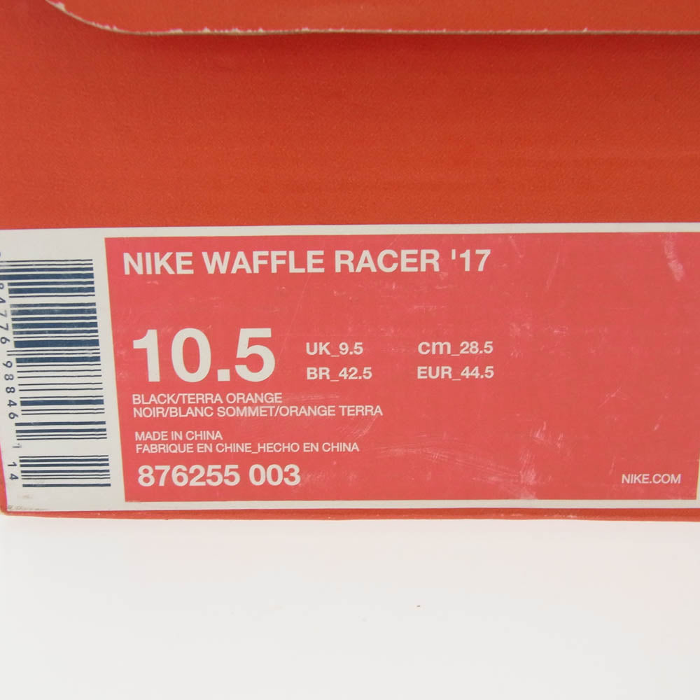 NIKE ナイキ 876255-003 WAFFLE RACER 17 ワッフルレーサー ローカット スニーカー ブラック系 28.5cm【極上美品】【中古】