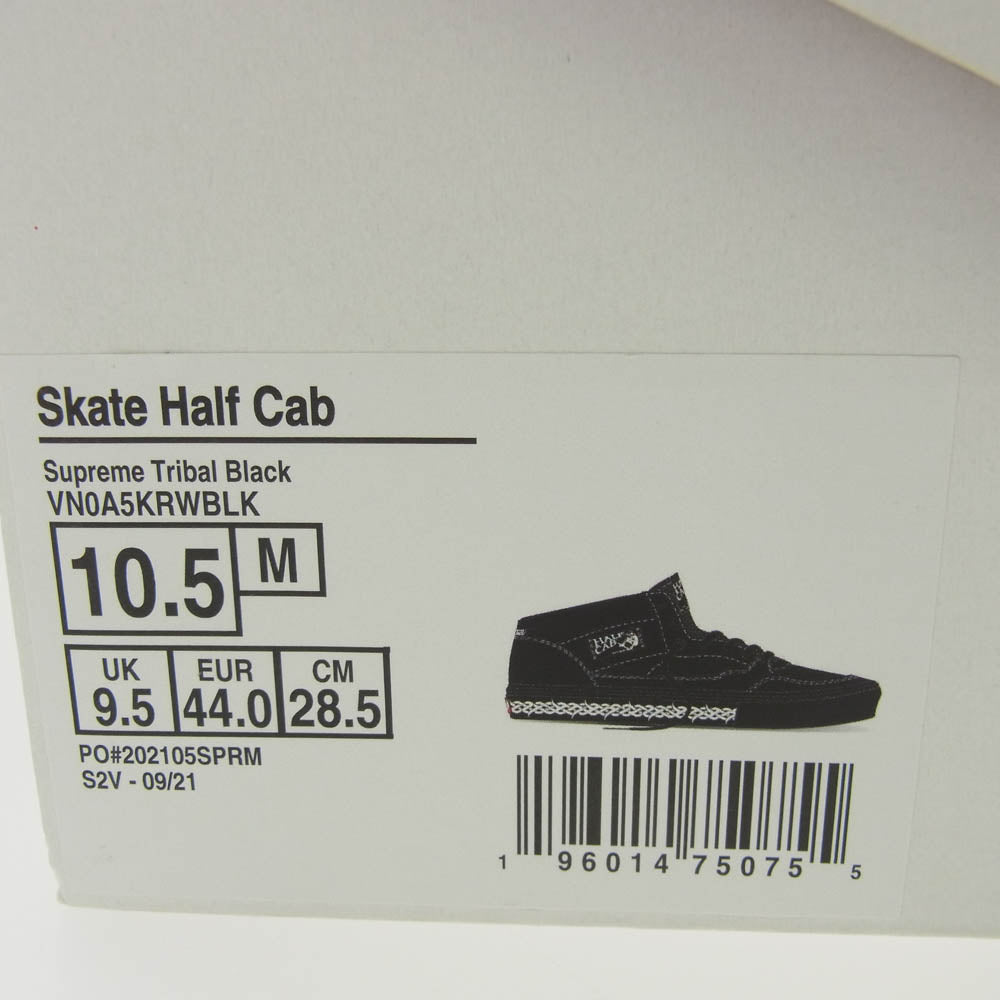 Supreme シュプリーム 21AW VANS バンズ VN0A5KRWBLK Half Cab ハーフキャブ スニーカー ブラック系 28.5cm【極上美品】【中古】