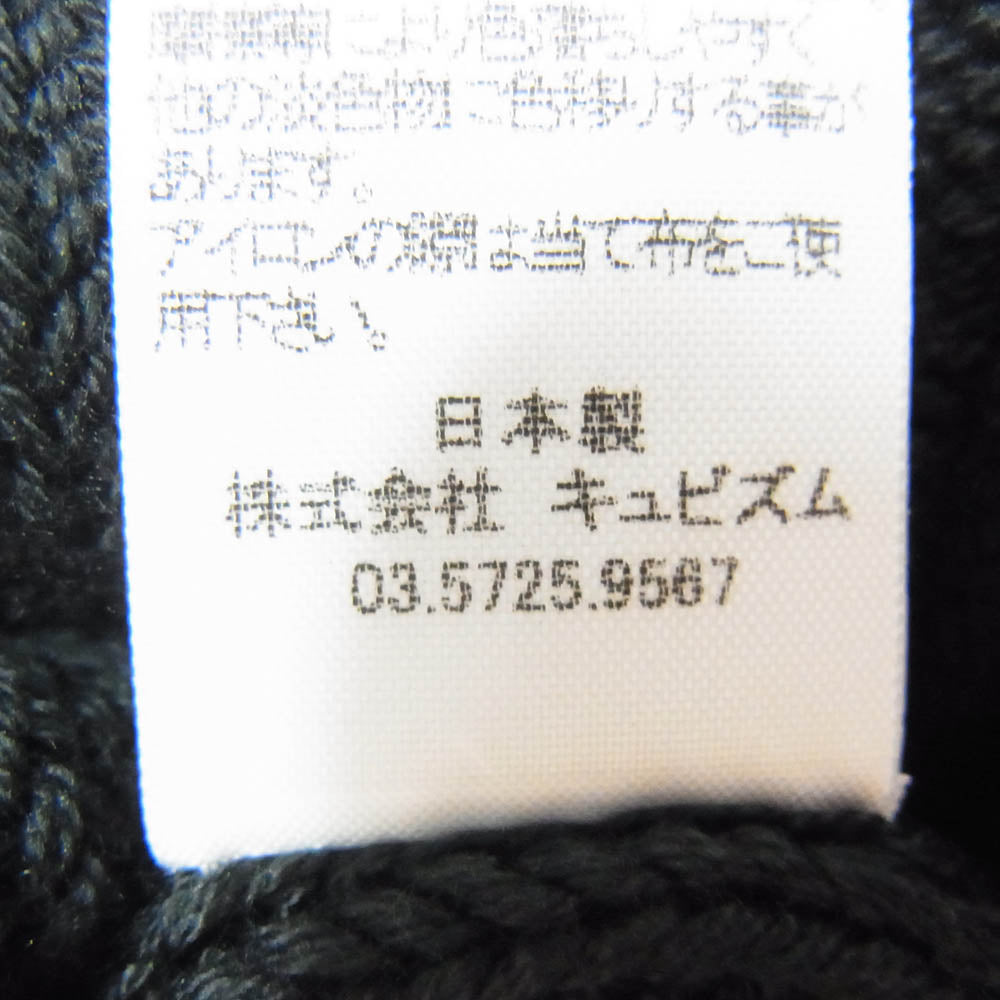 VISVIM ビズビム 23ss 0123103003005 KNIT CAP COTTON ニット キャップ コットン ブラック系 F【中古】