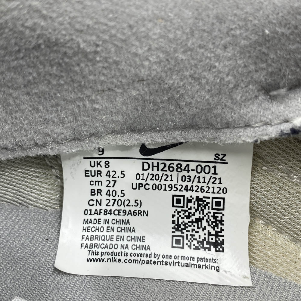 NIKE ナイキ DH2684-001 Fragment×sacai LD Waffle Light Smoke Grey  フラグメント サカイ ワッフル ライト スニーカー グレー系 27cm【中古】