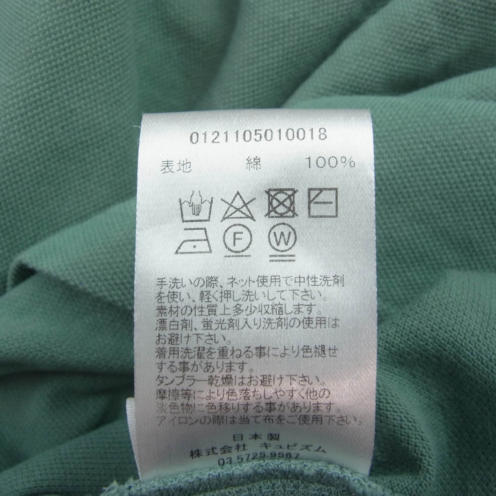 VISVIM ビズビム 21ss 0121105010018 JUMBO WELLER S/S DMGD ポロシャツ グリーン系 2【中古】