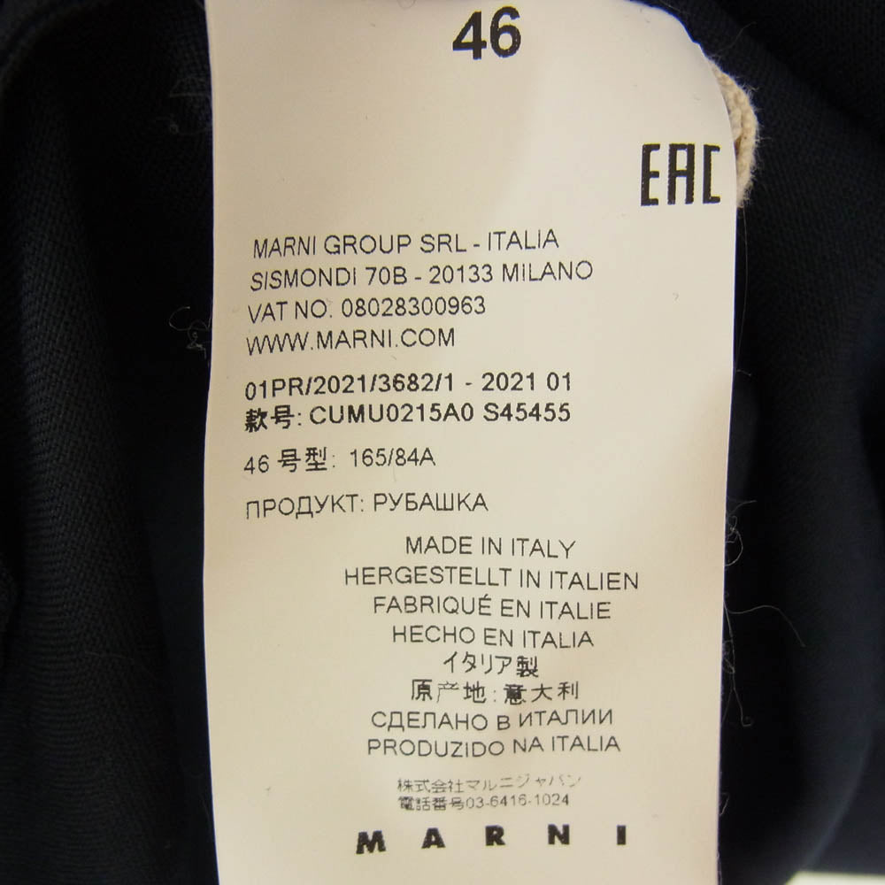 MARNI マルニ CUMU0215A0 トロピカル ウール オープンカラー 半袖 シャツ カットオフ ネイビー系 46【中古】