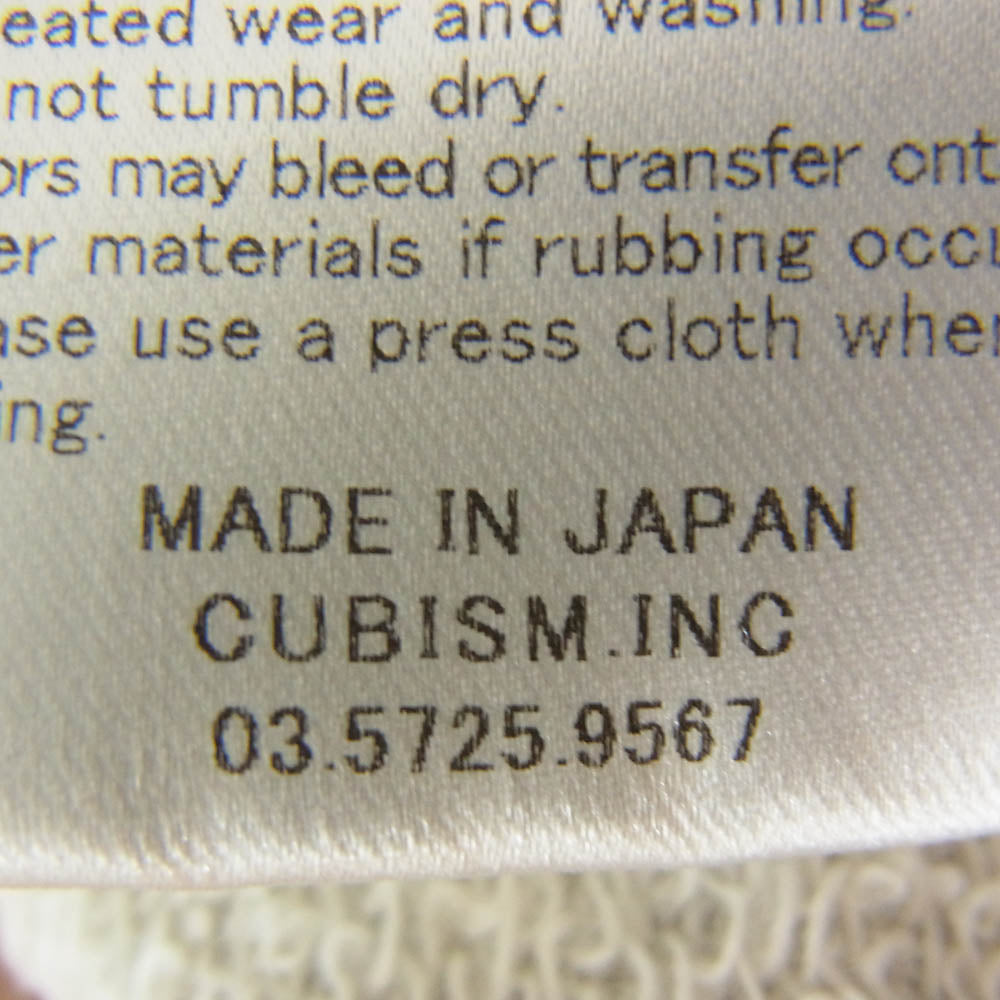 VISVIM ビズビム 21AW 0121205010019 JUMBO HOODIE ジャンボ プルオーバー パーカー カシミヤ混 スウェット フーディ グレー系 2【中古】