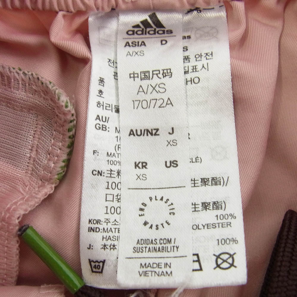 adidas アディダス HT6891 NIGO 2022 日本代表 スぺシャルコレクション ショーツ ハーフパンツ ピンク系 XS【中古】
