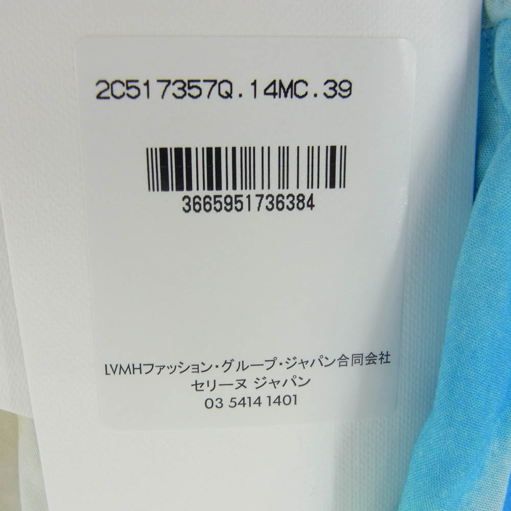 CELINE セリーヌ 22SS 2C517357Q MARCELO LANVIN レーヨン オープンカラー 半袖シャツ ライトブルー系 39【極上美品】【中古】