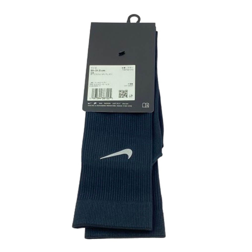 Supreme シュプリーム FZ6792-010 x Nike Spark Crew Sock x ナイキ スパーク クルー ソックス 靴下 ダークネイビー系 30～31.5cm【新古品】【未使用】【中古】