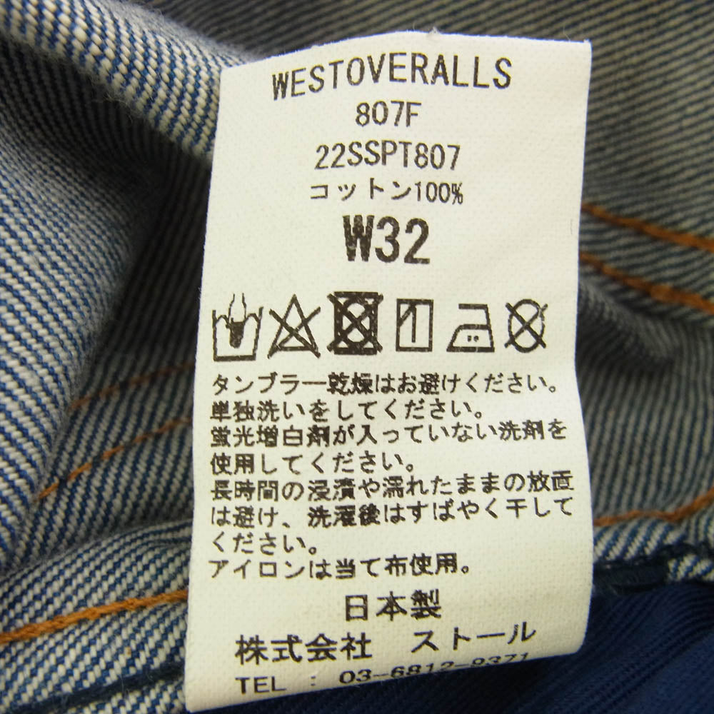 ウエストオーバーオールズ 22SSPT807 807F DENIM デニム パンツ W32 インディゴブルー系 32【新古品】【未使用】【中古】