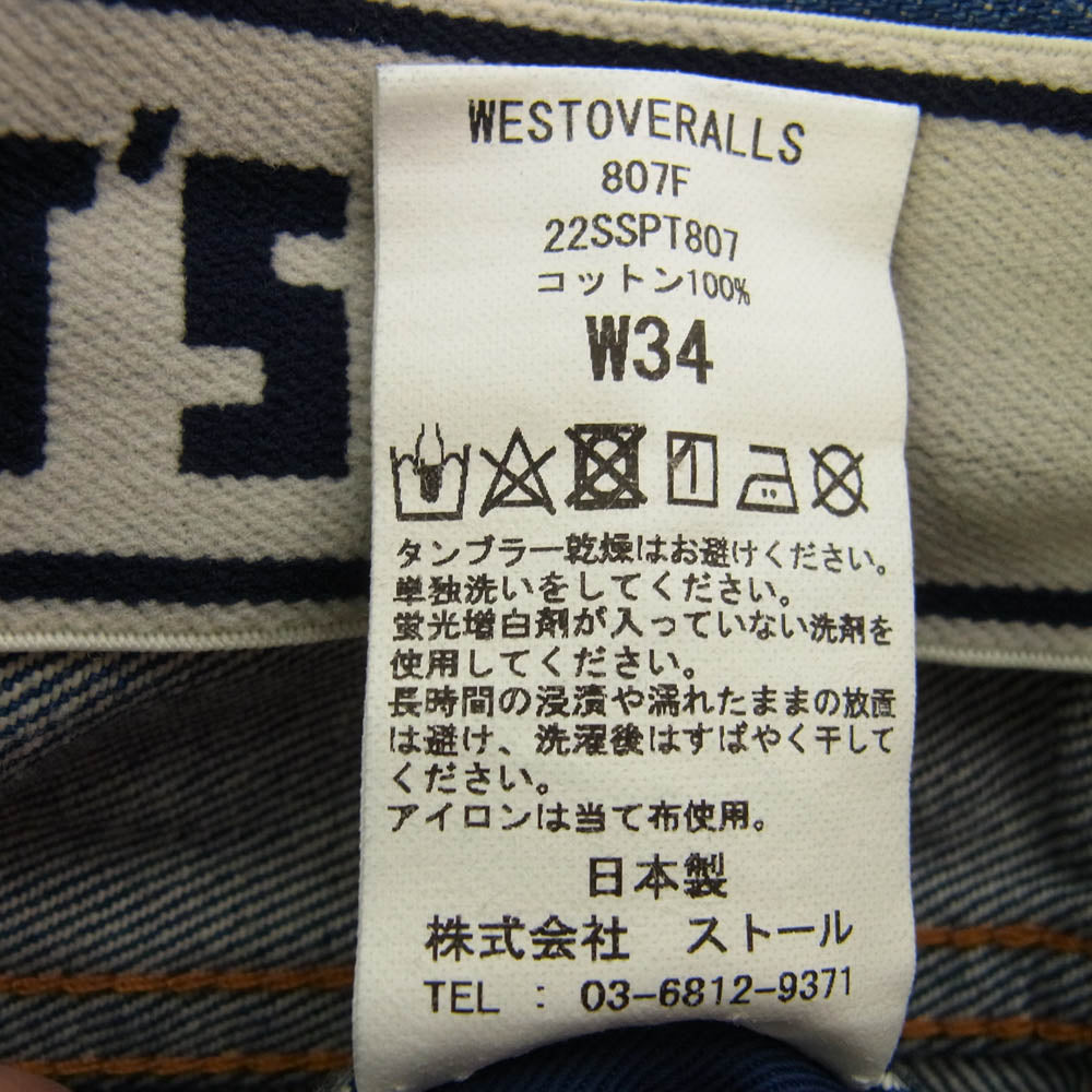 ウエストオーバーオールズ 22SSPT807 807F DENIM デニム パンツ W34 インディゴブルー系 34【新古品】【未使用】【中古】