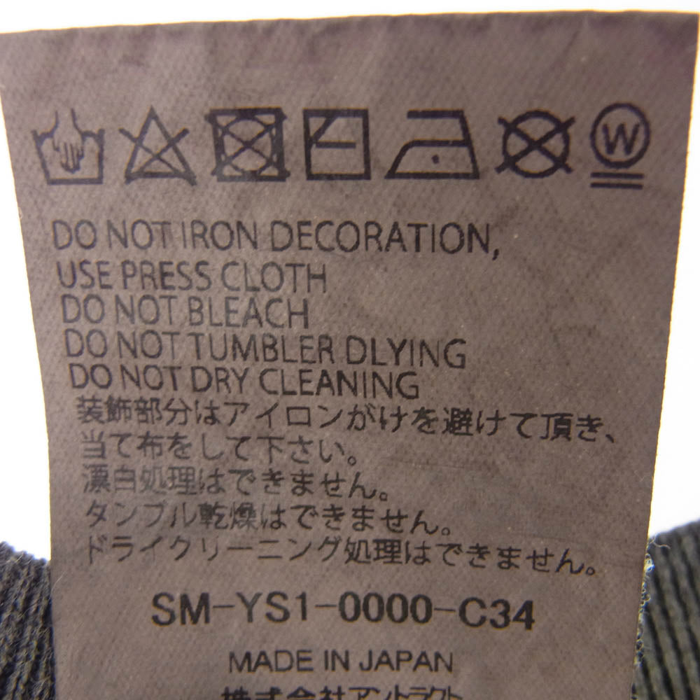 SAINT MICHAEL セントマイケル 24AW SM-YS1-0000-C34 攻殻機動隊 GHOST IN THE SHELL LS TEE ILYA GITS プリント エイジング加工 長袖 Tシャツ XLサイズ グレー系 XL【極上美品】【中古】