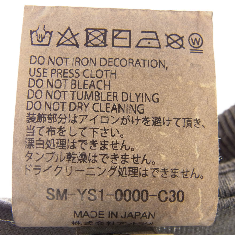 SAINT MICHAEL セントマイケル 24AW SM-YS1-0000-C30 PT_LS TEE PLUTO プルートゥ ダメージ加工 プリント 長袖 Tシャツ XLサイズ グレー系 XL【極上美品】【中古】