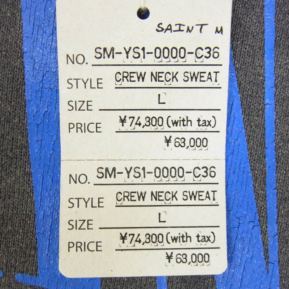 SAINT MICHAEL セントマイケル 24AW SM-YS1-0000-C36 Kosuke Kawamura コウスケ カワムラ 河村康輔 CREW SWEAT NOTHING IMP ヴィンテージ加工 クルーネック スウェット ブラック系 L【中古】