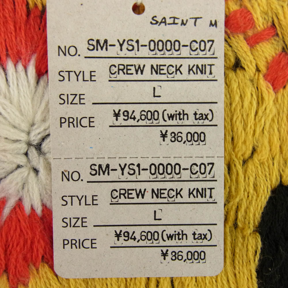 SAINT MICHAEL セントマイケル 24AW SM-YS1-0000-C07 CP_CREW KNT SMILE スマイル ダメージ加工 プルオーバー ニット ブラック系 L【極上美品】【中古】