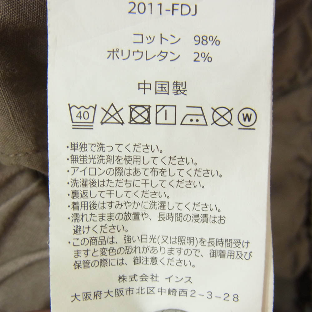 Gramicci グラミチ 2011-FDJ ストレッチコットン ベルテッド クライミング ストレート パンツ ブラウン系 XL【中古】