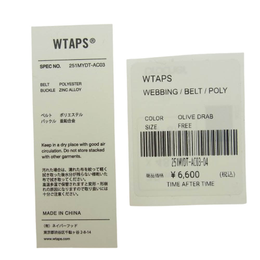WTAPS ダブルタップス 25SS 251MYDT-AC03 WEBBING BELT ウェビング ベルト カーキ系【新古品】【未使用】【中古】