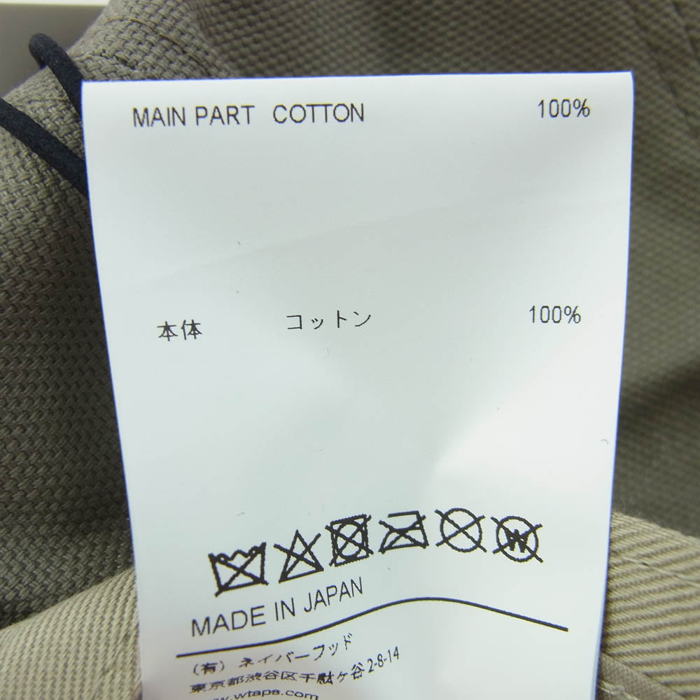 WTAPS ダブルタップス 22SS 221HCDT-HT02 T-5 02 CAP OXFORD TEXTILE オックスフォード テキスタイル クロスボーン キャップ 帽子 グレー系【新古品】【未使用】【中古】