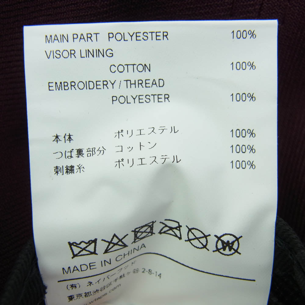 WTAPS ダブルタップス NEWERA 59FIFTY LOW PROFILE 59フィフティー ロー プロファイル キャップ 帽子 ワインレッド ワインレッド系 X 03【極上美品】【中古】