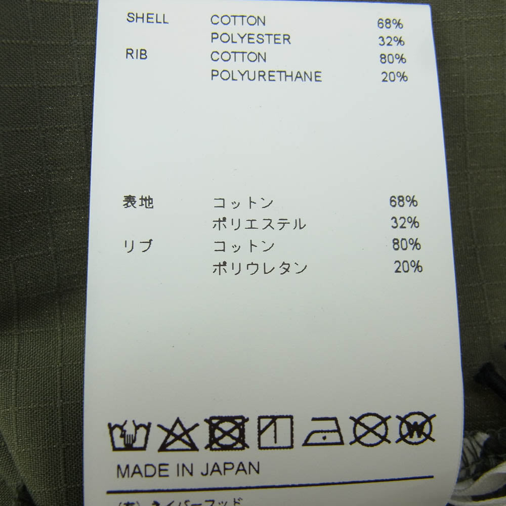 WTAPS ダブルタップス 21SS 211GWDT-SHM04 SMOCK/SS/COPO.RIPSTOP.COOLMAX スモック プルオーバー シャツ OLIVE カーキ系 03【新古品】【未使用】【中古】