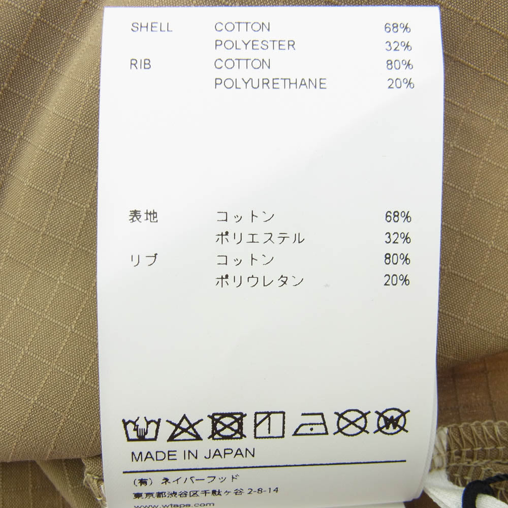 WTAPS ダブルタップス 21SS 211GWDT-SHM04 SMOCK/SS/COPO.RIPSTOP.COOLMAX スモック プルオーバー シャツ BEIGE ベージュ系 03【新古品】【未使用】【中古】