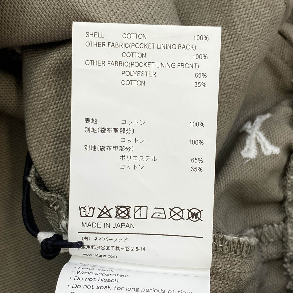 WTAPS ダブルタップス 22SS 221TQDT-PTM06 SEAGULL 03 SHORTS ショーツ グレージュ系 X 03【極上美品】【中古】