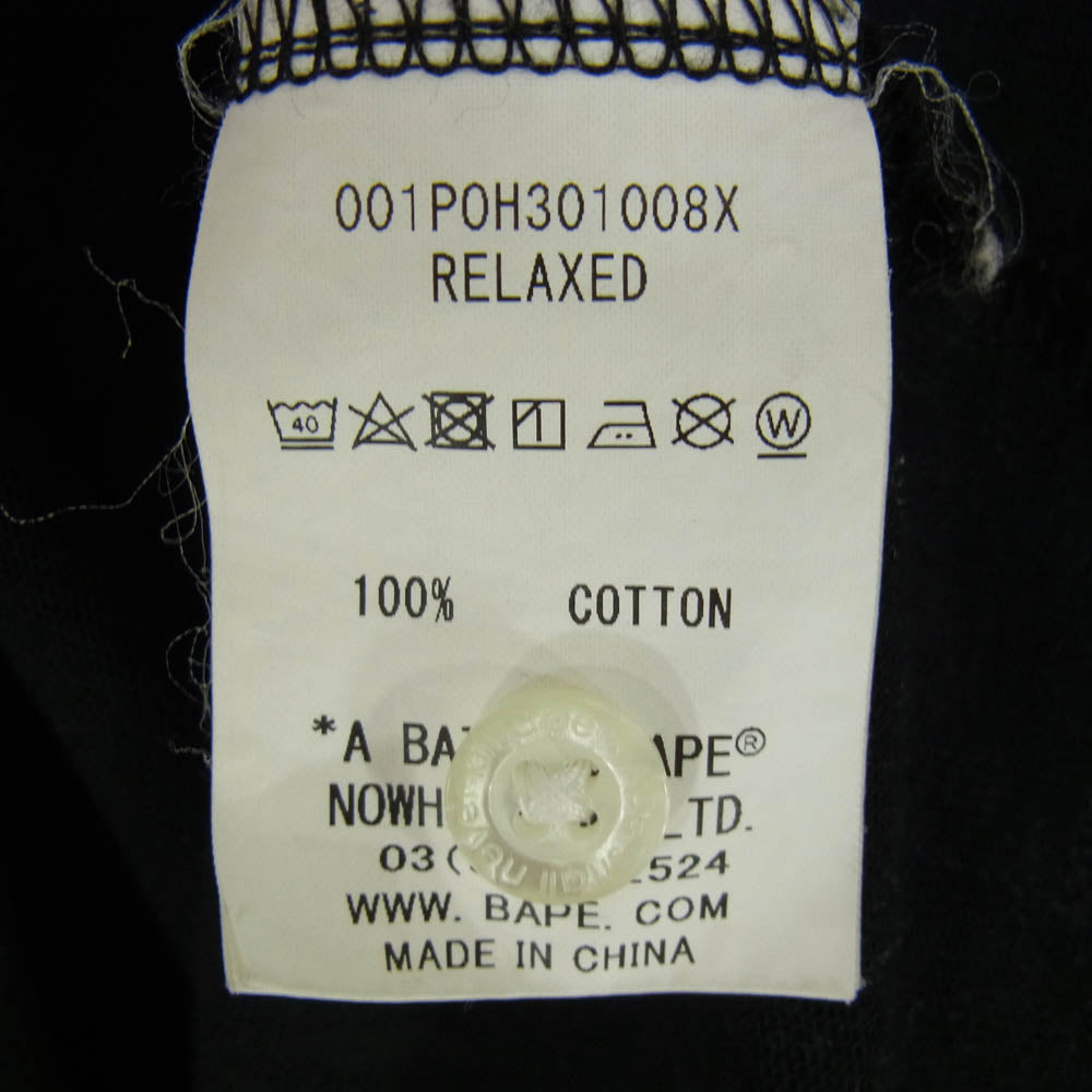 A BATHING APE アベイシングエイプ 001P0H301008X ロゴプリント 半袖 ラガー ポロ シャツ ブラック系 2XL【中古】