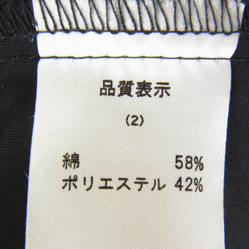 マチェット ボリュームスリーブ ノーカラー ブルゾン ジャケット ブラック系 2【中古】