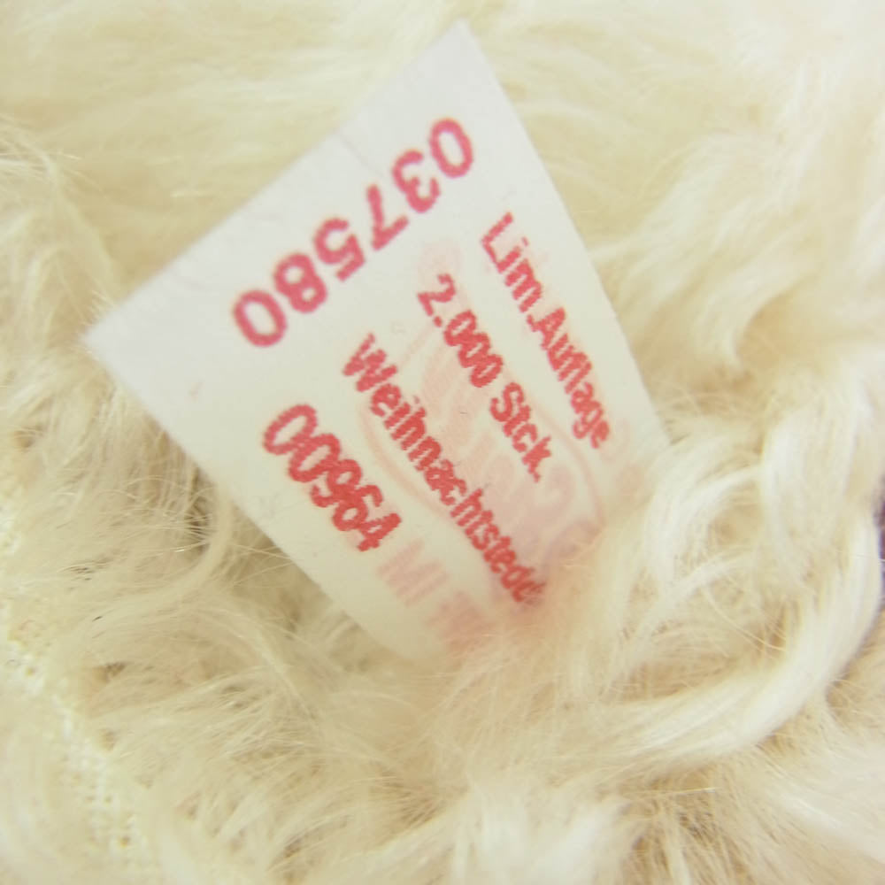 シュタイフ 2005年 Christmas Teddy Bear クリスマス テディベア ベージュ系【新古品】【未使用】【中古】