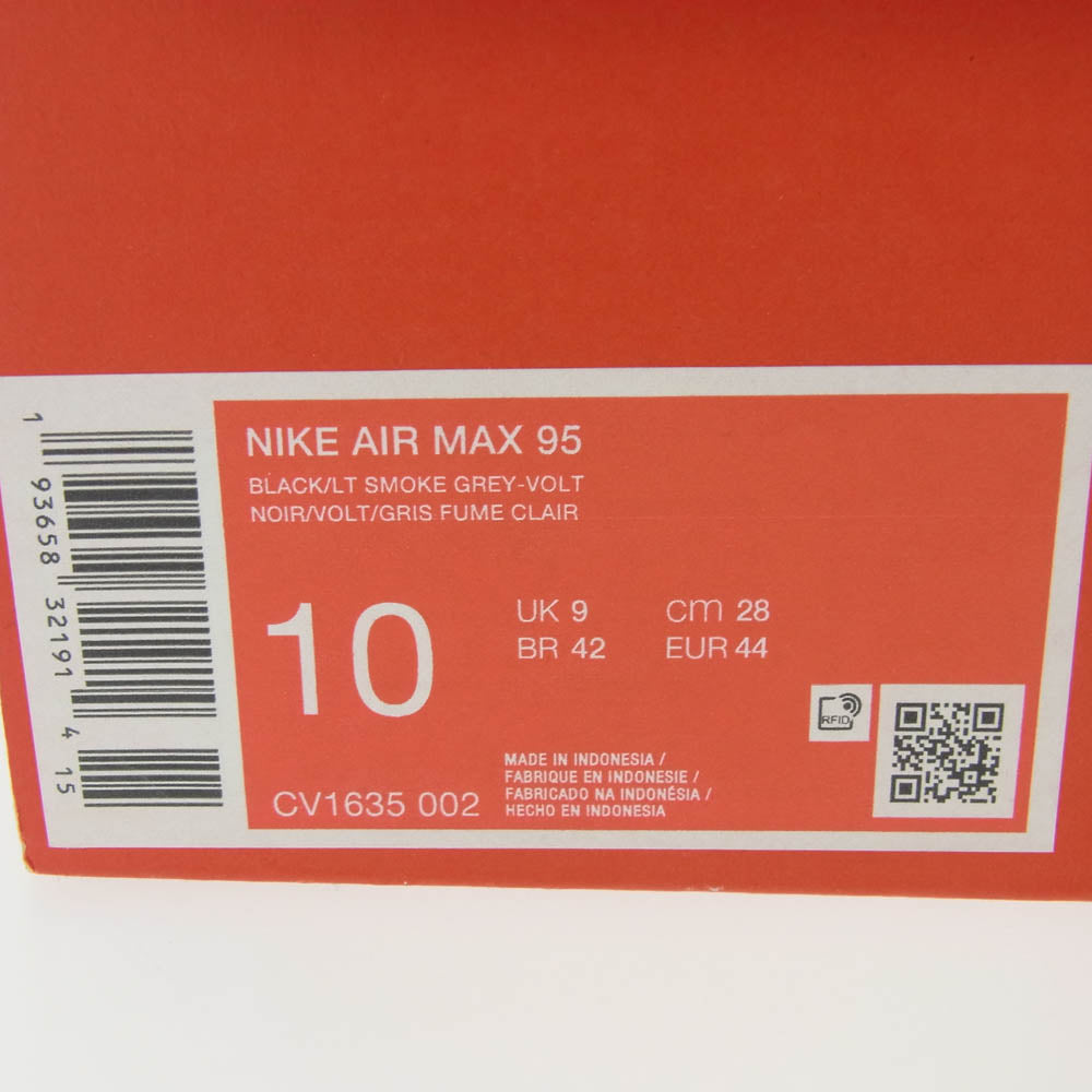 NIKE ナイキ CV1635-002 Air Max 95 Retro Logo エアマックス95 レトロロゴ スニーカー ブラック系 グレー系 28cm【極上美品】【中古】
