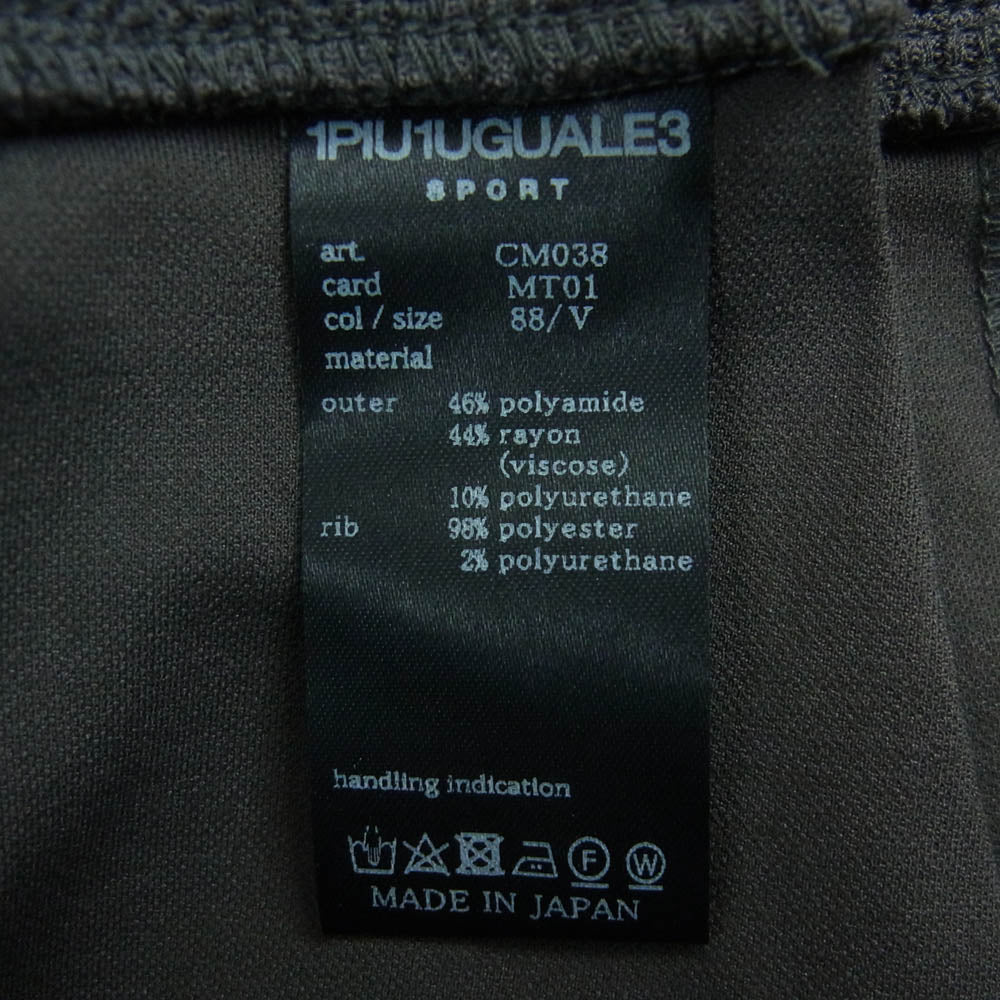 1piu1uguale3 ウノピュウノウグァーレトレ CM038 MT01-88 COMFORTABLE TAG SOLID RIB ロゴ刺繍 ストレッチ リブ パンツ グレー系 5【中古】