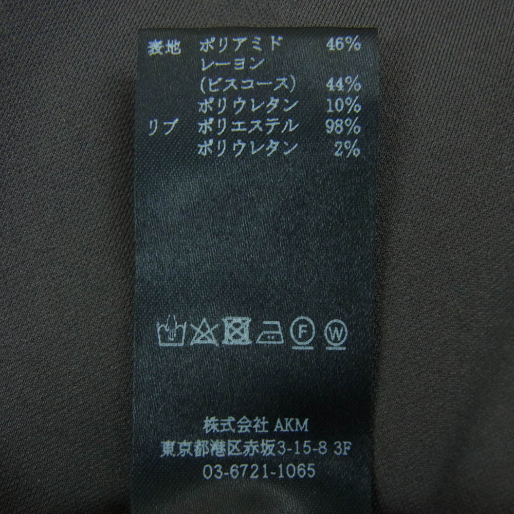 1piu1uguale3 ウノピュウノウグァーレトレ CM038 MT01-88 COMFORTABLE TAG SOLID RIB ロゴ刺繍 ストレッチ リブ パンツ グレー系 5【中古】