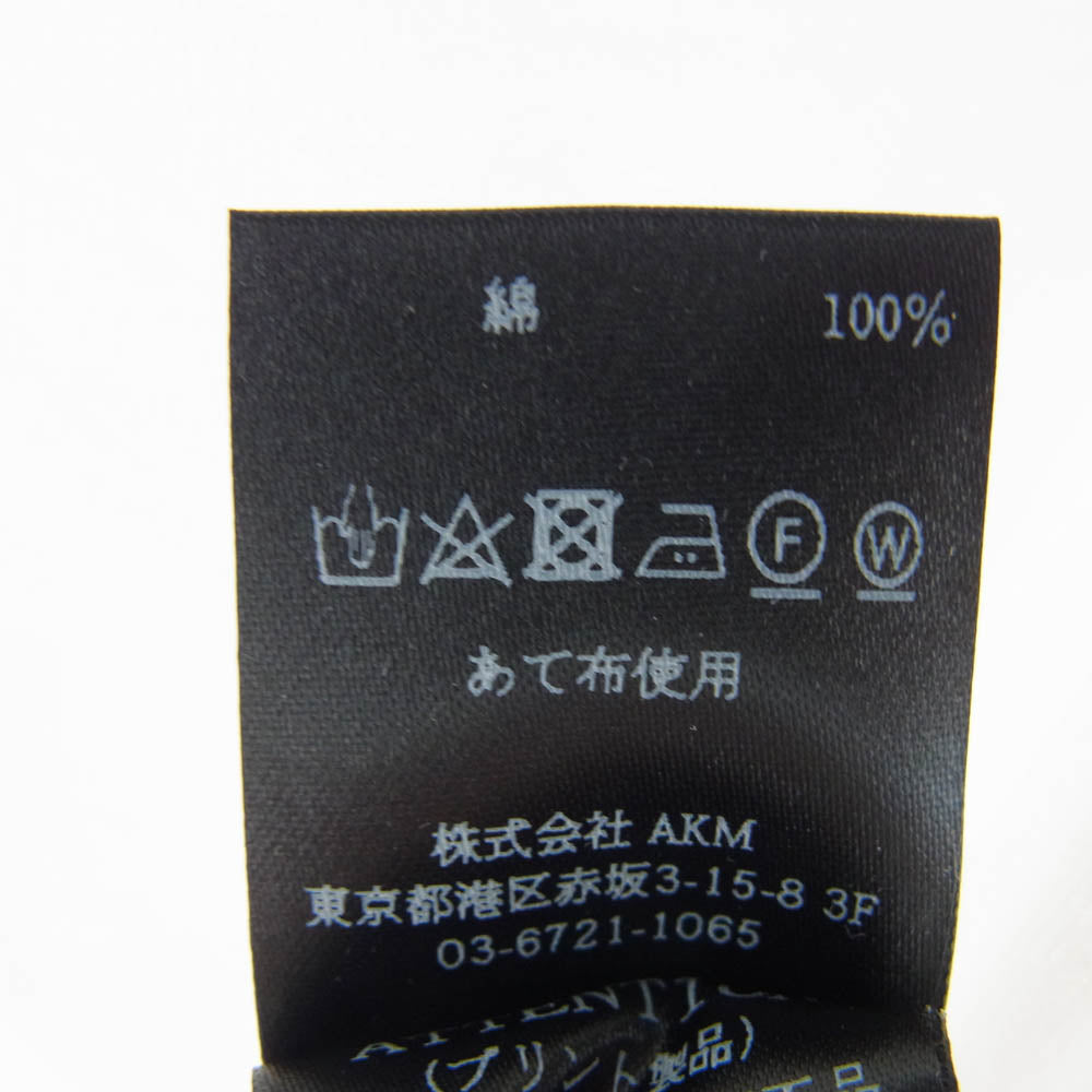 1piu1uguale3 ウノピュウノウグァーレトレ MRT342 COT405 MIRROR BIG TEE ミラーロゴプリント オーバーサイズ Tシャツ 半袖カットソー ホワイト ホワイト系 6【美品】【中古】