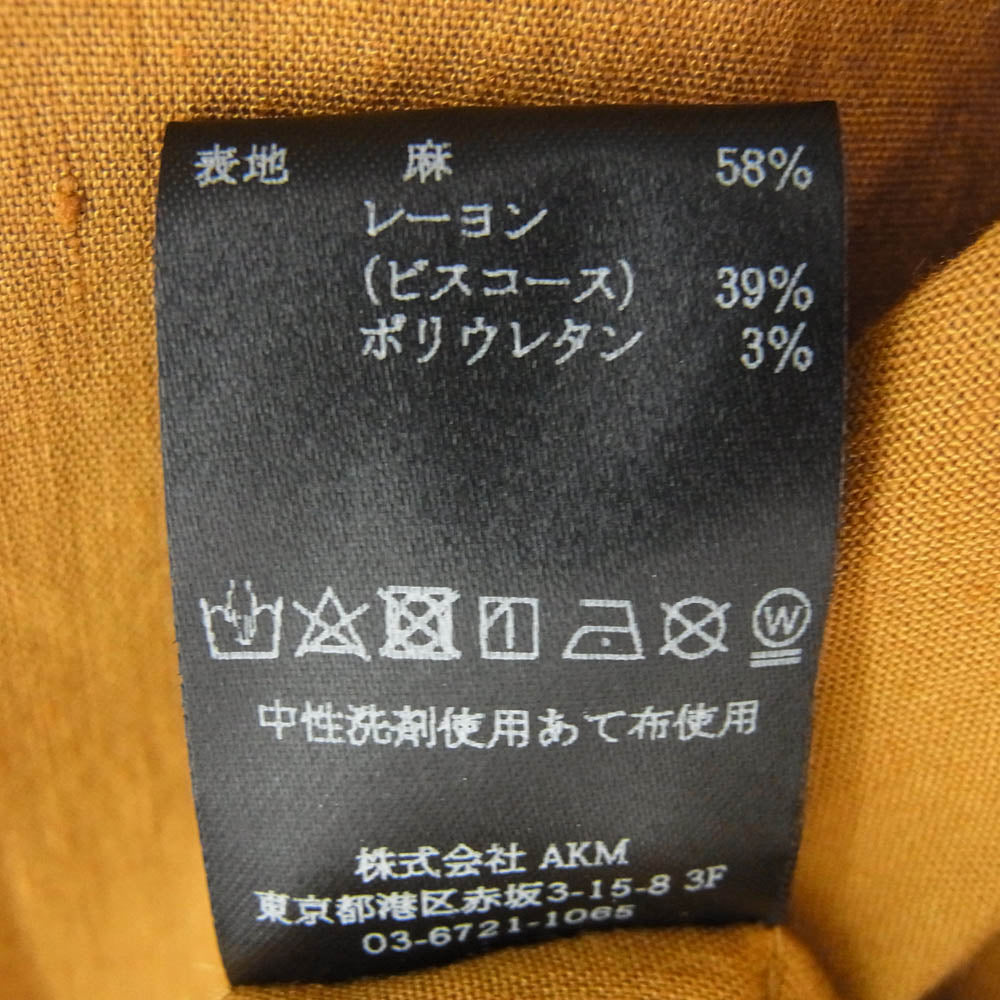 1piu1uguale3 ウノピュウノウグァーレトレ MRS172 LIU005 HOLIDAY SHIRTS ロゴプリント ホリデー オープンカラー 半袖シャツ イエロー系 6【中古】