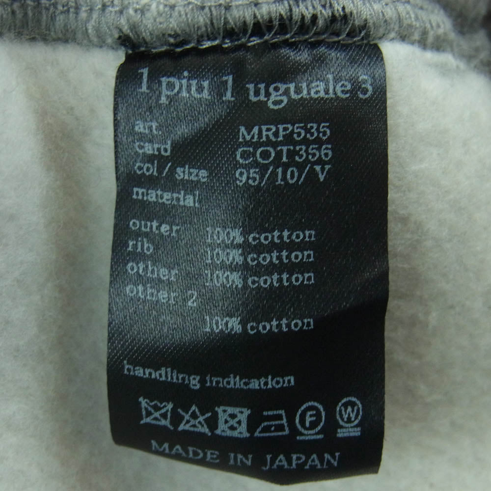 1piu1uguale3 ウノピュウノウグァーレトレ MRP535 COT356 lucien pellat-finet ルシアンペラフィネ CAMO LEAF SWEAT SHORTS カモリーフ スウェット ハーフ ショート パンツ ショーツ グレー系 5【中古】