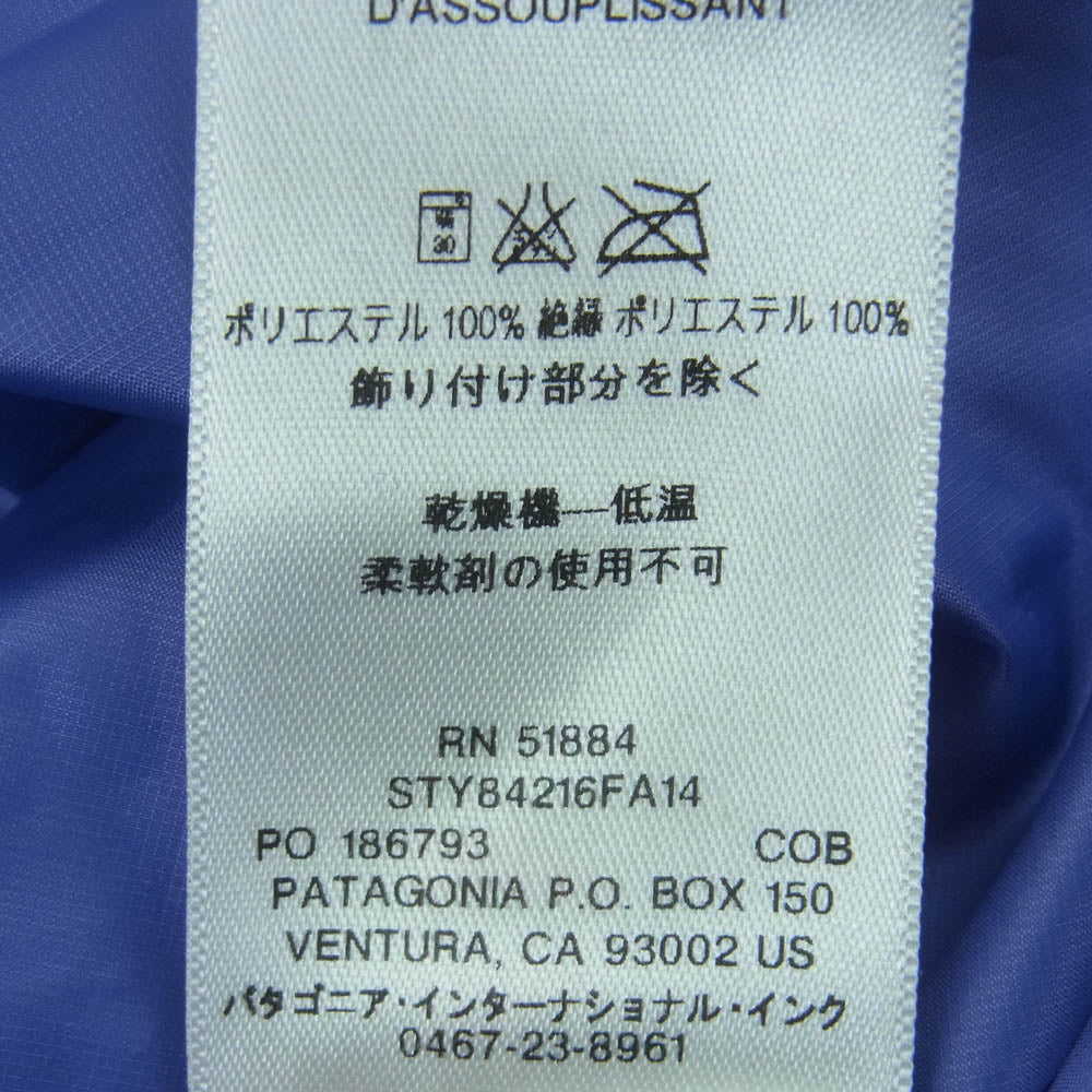 patagonia パタゴニア 14AW 84216FA14 ナノパフジャケット 中綿 ジャケット ベトナム製 ブルー系 パープル系 L【中古】