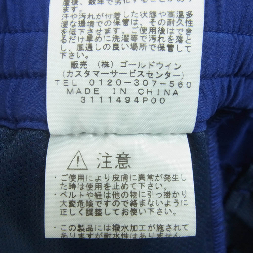 THE NORTH FACE ノースフェイス NBW31401 VERB LIGHT DEER PANTS バーブ ライト ディア パンツ ブルー系 L【新古品】【未使用】【中古】