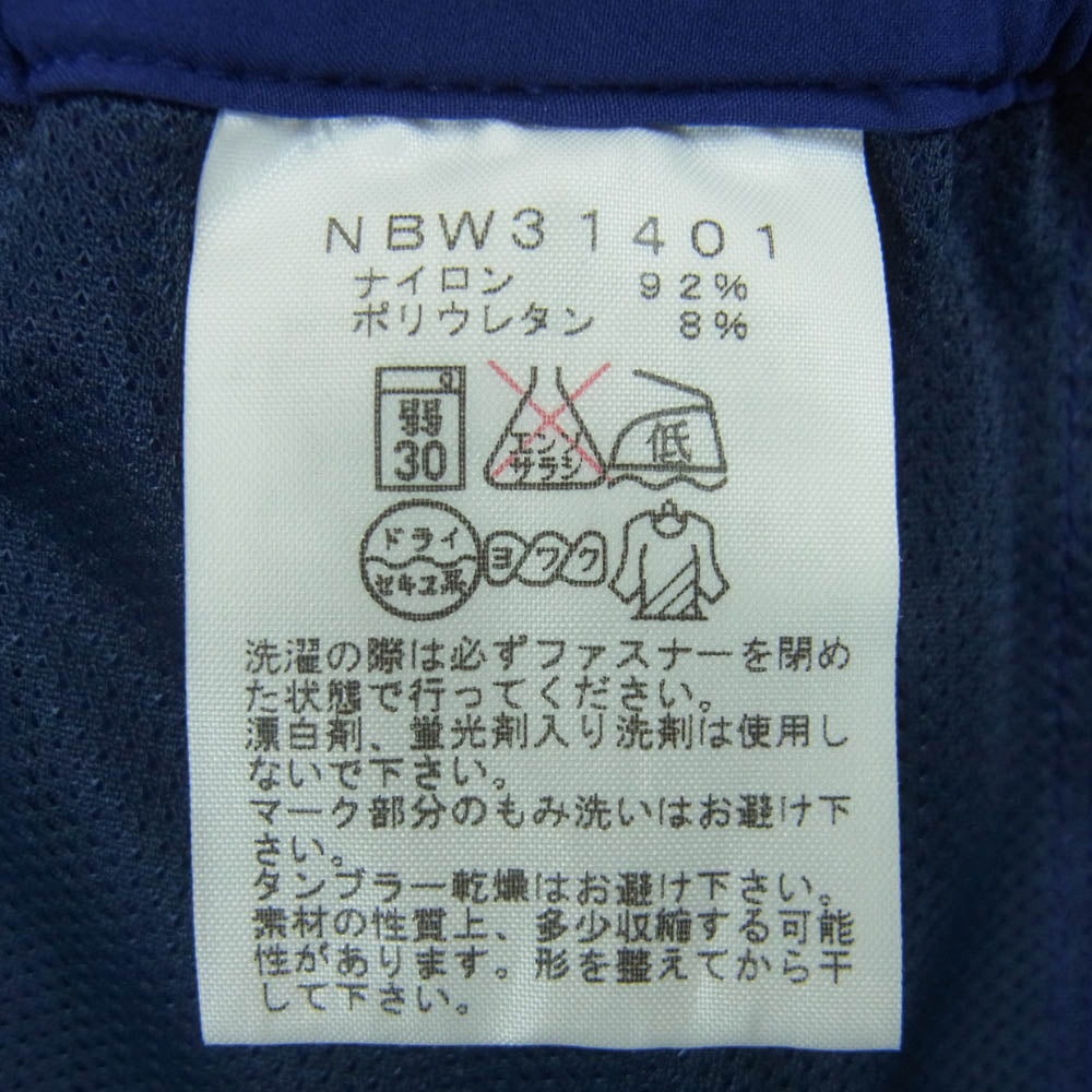 THE NORTH FACE ノースフェイス NBW31401 VERB LIGHT DEER PANTS バーブ ライト ディア パンツ ブルー系 L【新古品】【未使用】【中古】