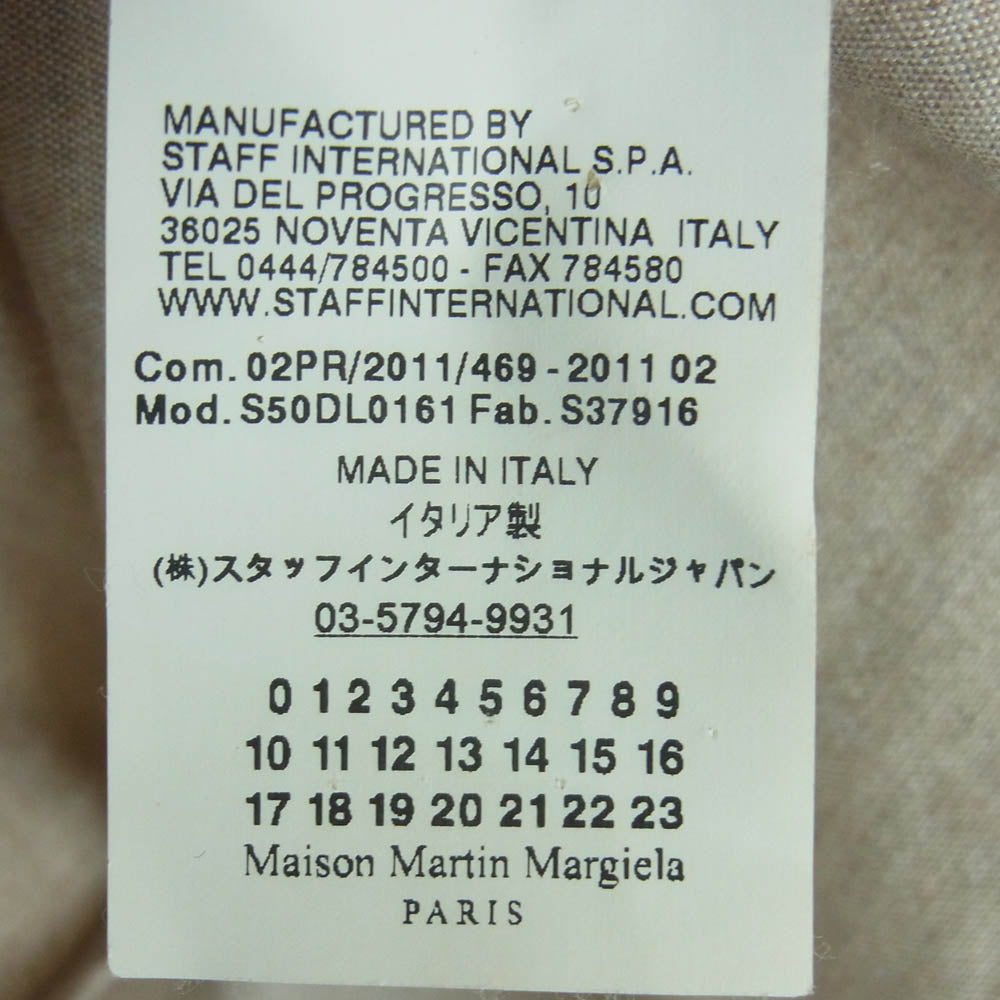 MAISON MARTIN MARGIELA メゾンマルタンマルジェラ 11AW S50DL0161 四つタグ ジップアップ 長袖 シャツ グレイッシュベージュ系 44【中古】