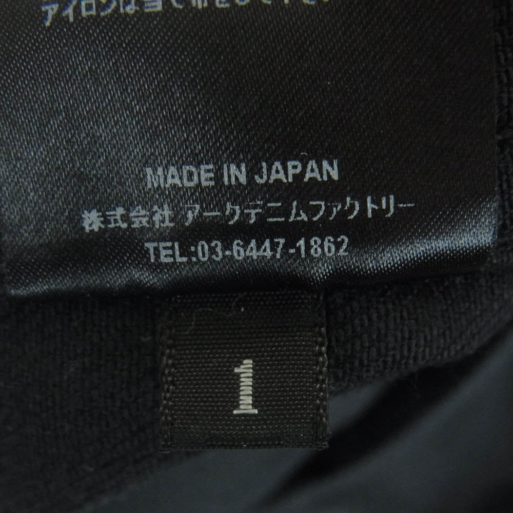 MINEDENIM マインデニム 1902-8006-98-013 BD Leopard LF-GJKT レオパード柄  デニム ジャケット ブラック系 ダークグレー系 1【中古】