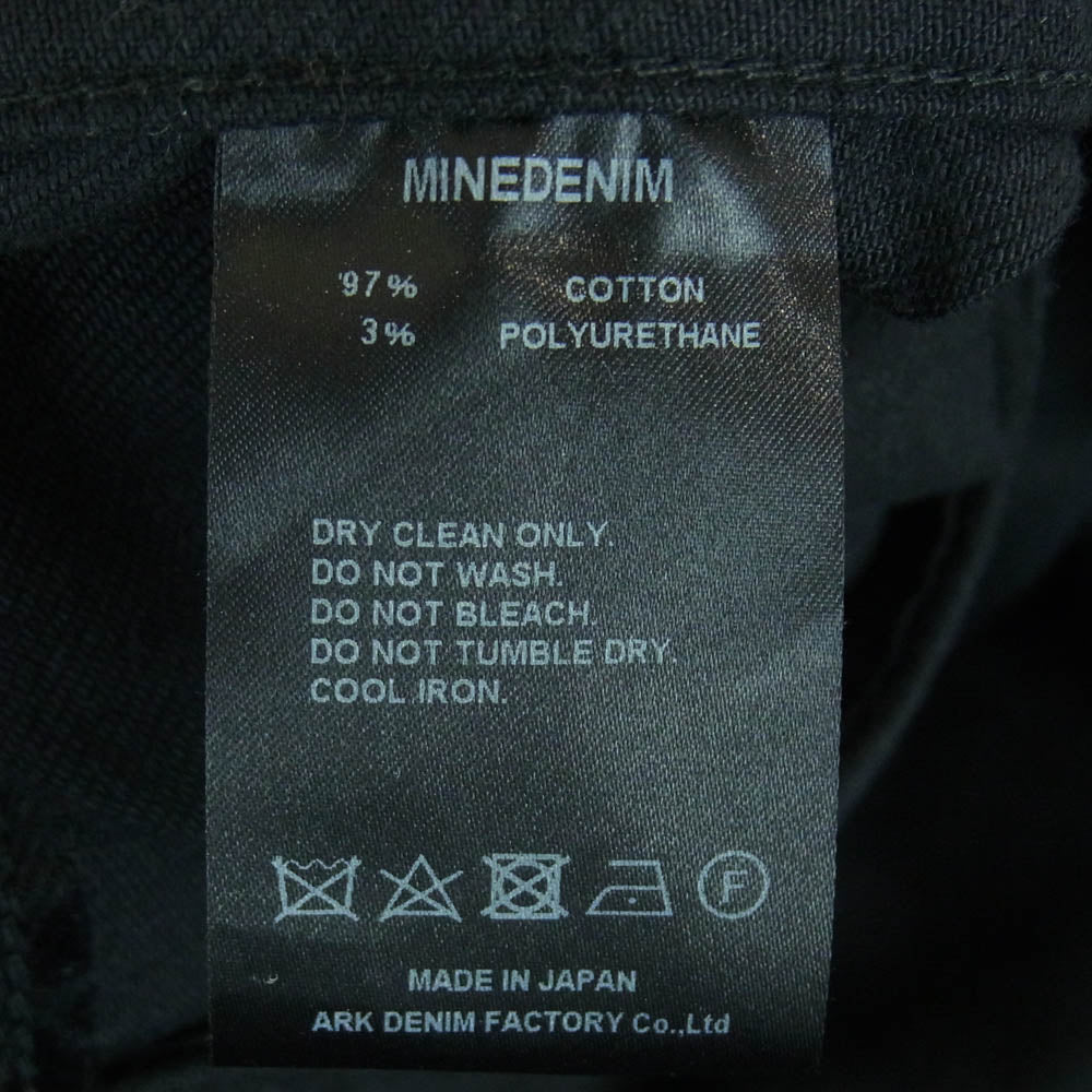 MINEDENIM マインデニム 1902-8006-98-013 BD Leopard LF-GJKT レオパード柄  デニム ジャケット ブラック系 ダークグレー系 1【中古】