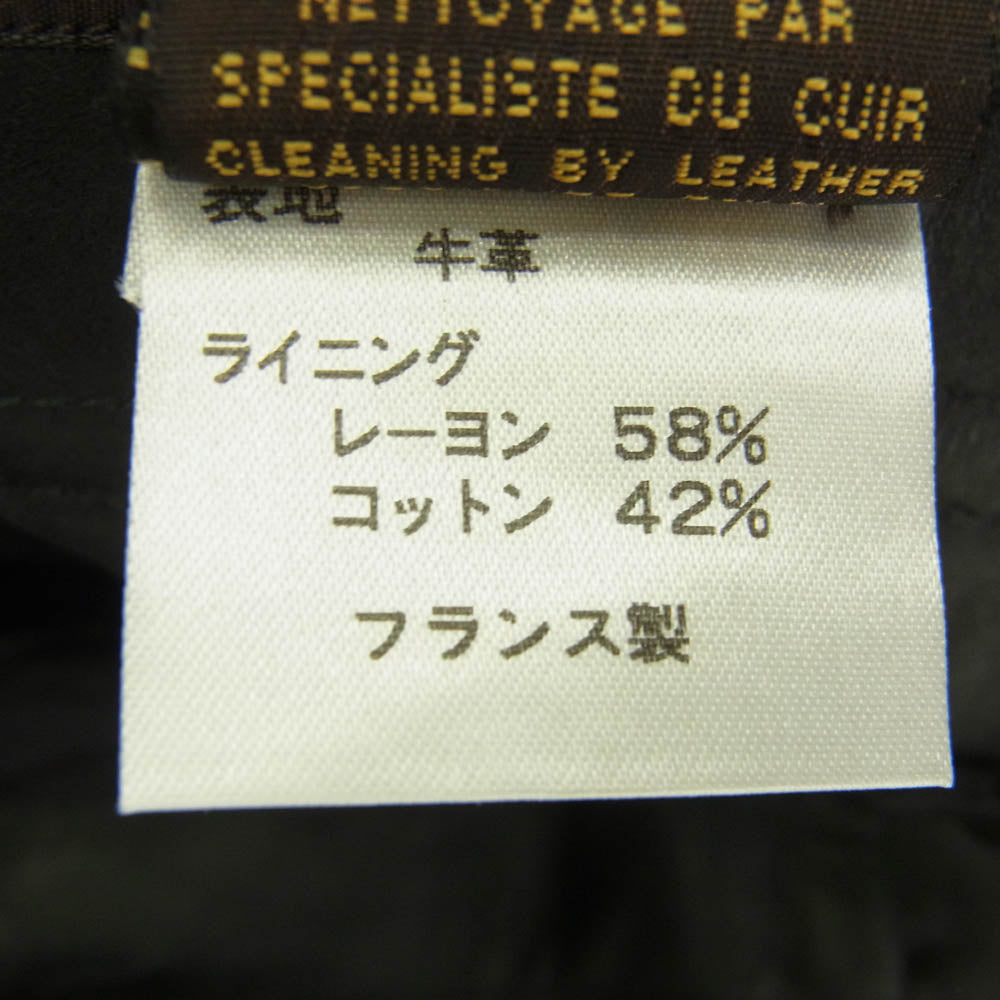 LOUIS VUITTON ルイ・ヴィトン フランス製 カーフスキン サイドジップ オールレザー ロングパンツ ブラック系 42【中古】