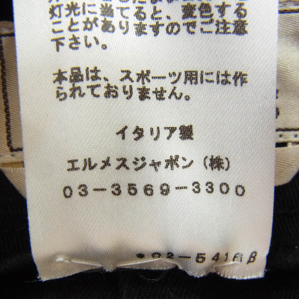 HERMES エルメス 20AW 刻印正規品 裾ベルト ワイド チノ ロング パンツ ブラック系 38【中古】