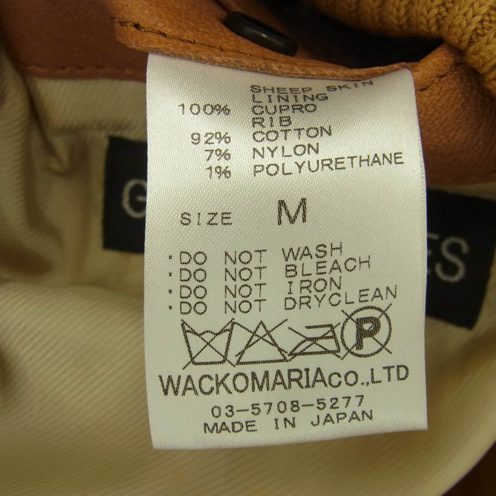 WACKO MARIA ワコマリア STIE lo 野口強 シープスキン レザー シングル ライダース ジャケット ブラウン ブラウン系 M【中古】