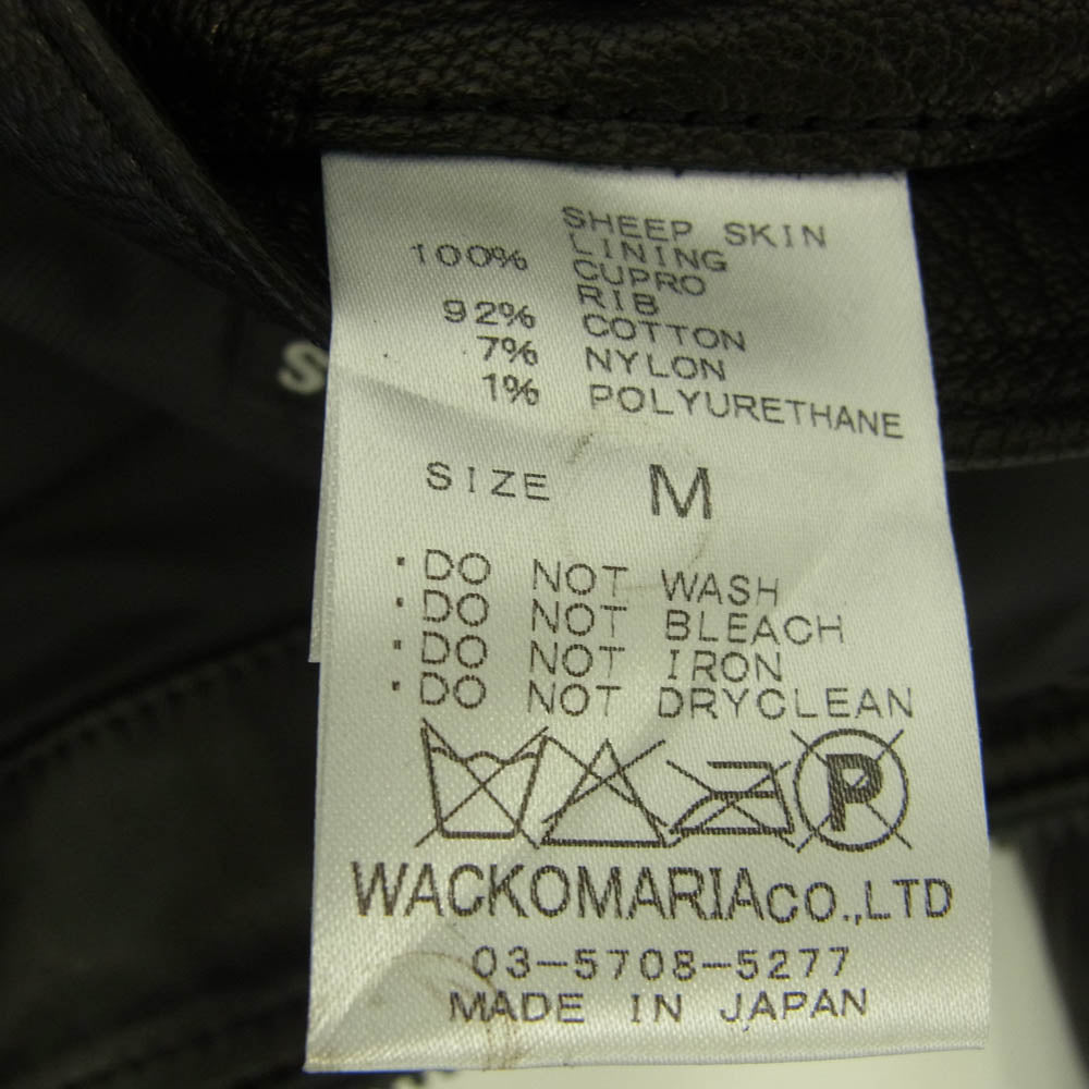 WACKO MARIA ワコマリア STIE lo 野口強 シープスキン レザー シングル ライダース ジャケット ブラック ブラック系 M【中古】